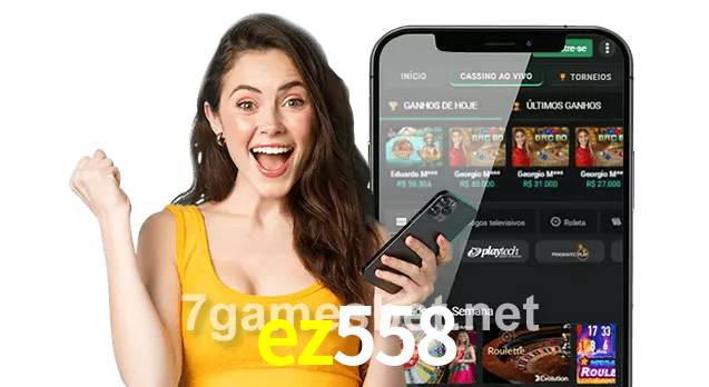 ez558